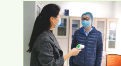 bg大游生物-疫情防控复工复产进行时