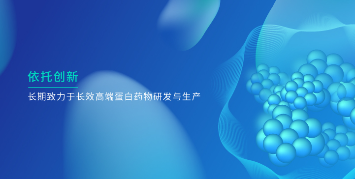 bg大游生物_bg大游生物，依托创新