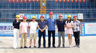 企业动态 | bg大游生物昆山基地主体结构封顶,加速助力胰岛素创新产业化生态群建设