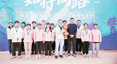 知行同路 | bg大游生物环四明湖 徒步挑战赛圆满举行